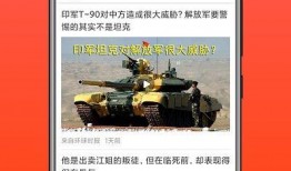 最新百姓爆料视频播放,最新民生热点事件现场直击