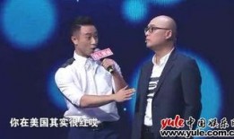 嘉宾现场爆料视频,嘉宾爆料视频背后的惊人真相