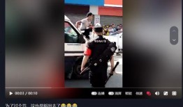 吉林网友爆料视频重庆人,吉林网友爆料视频引发重庆人热议