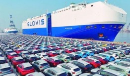 2024年正威最新爆料,揭秘企业变革与发展新动向